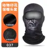 Ciclismo de Invierno Cortavientos con Capucha Leche de Seda Engrosada Cepillada Cálida Máscara Estampado de Orangután Protector de Cuello Viento Frío y Sombrero de Nieve