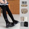 Medias para Niños 2025 Otoño Nuevo Cisne Dorado Rayas Finas Leggings para Niños Calcetines Exteriores para Niñas