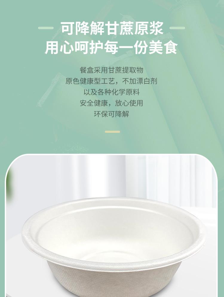 描述图_1.jpg