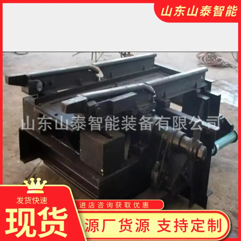 微信截图_20250801102307