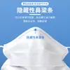 ES Mascarilla Purificadora Libre de Polvo Sala Limpia Taller de Fábrica de Electrónicos Mascarilla Protectora a Prueba de Polvo Tela No Tejida Blanca Mascarilla sin Pelusa