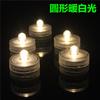 Luz de Vela Led Impermeable Luz para Pecera Luz para Acuario Barra de Luz para Fiesta Boda Luz de Vela Digital Impermeable Luz de Buceo