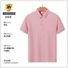 Polo de Verano de Algodón Seda de Hielo Manga Corta Estampado Empresa Hombre Monos Solapa Camiseta Bordada con Logo Estampada