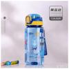 Copo de Água Infantil Grande Capacidade Copo de Água Fofo Verão Feminino Copo Absorvente Avançado com Bico Portátil Plástico Resistente a Altas Temperaturas