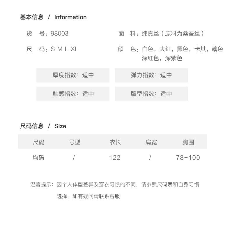 二哥连衣裙_08.jpg