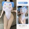 Roupas sensuais por dentro Campus japonês Água morta Terno transparente Maiô Livre de tentação 8204