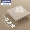 Electricista Internacional 86 Estilo Crema Oculto Ultrafino Vidrio Templado Pared Enchufe de Alimentación de Cinco Orificios Panel de Interruptor Venta al por Mayor