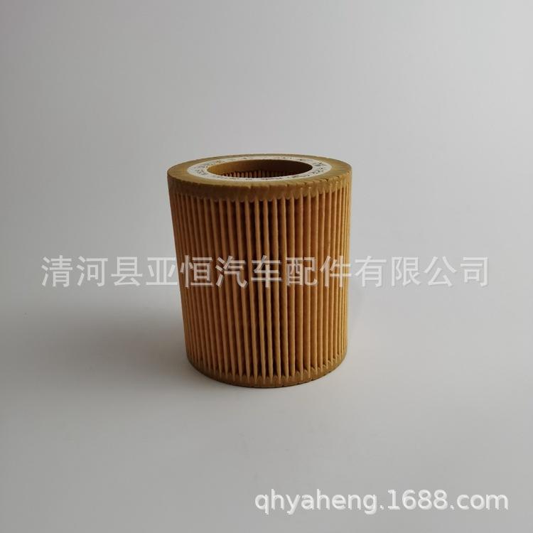 11427640862-Y (2)