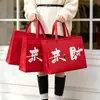 Bolsas de Regalo de Año Nuevo, Bolsas de Regalo de Recuerdo, Bolsas Rojas de Tela No Tejida, Bolsas Tote para Adivinación, Bolsas de Regalo de Agradecimiento, Bolsas de Embalaje de Alta Gama para Tabaco y Alcohol