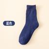 Calcetines Zhuji para hombre, otoño e invierno, calcetines de rizo engrosados, calcetines para niños, forro polar cálido, calefacción, calcetines Zhuji al por mayor
