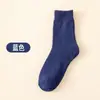 Nuevos Calcetines Cálidos de Invierno para Mujer, Calcetines de Lana Ultragruesos, Calcetines de Rizo Espesados para Mujer hasta la Pantorrilla, Forrados de Polar para Otoño e Invierno