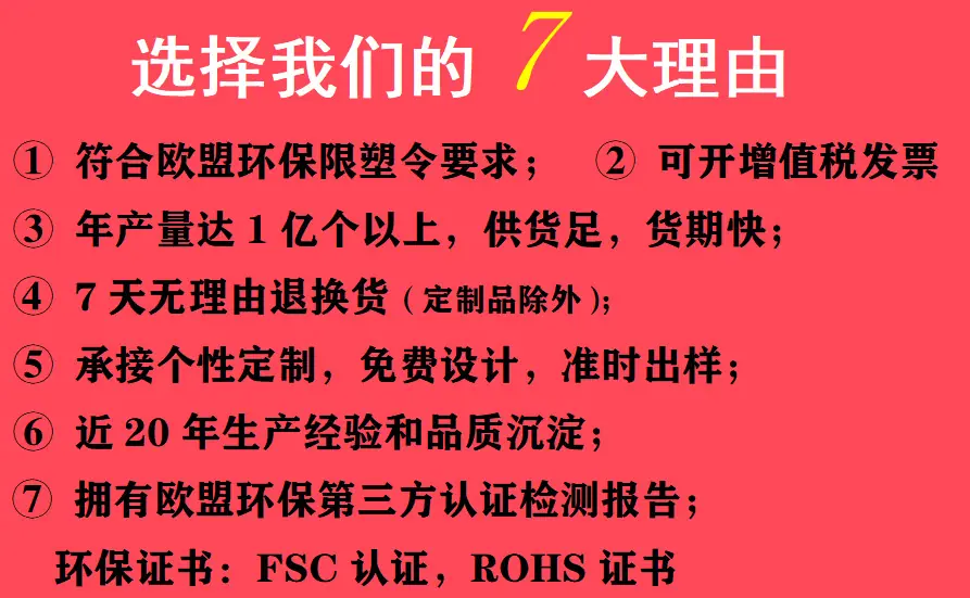 详情页