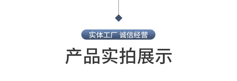 精品详情_03