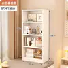 Estantería de madera maciza de pie y estante de almacenamiento, mueble de almacenamiento integrado para sala de estar infantil, mueble de almacenamiento para el hogar de varias capas, estantería contra la pared