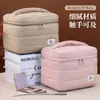Nuevo neceser suave y mullido, bolsa de aseo portátil para hotel y viajes de negocios, organizador y bolsa de almacenamiento de mano para cuidado de la piel y maquillaje de viaje