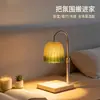 Lámpara decorativa de cera fundida ajustable transfronteriza, lámpara de ambiente romántico, lámpara de cera fundida vintage, lámpara de aromaterapia sin llama de alta gama