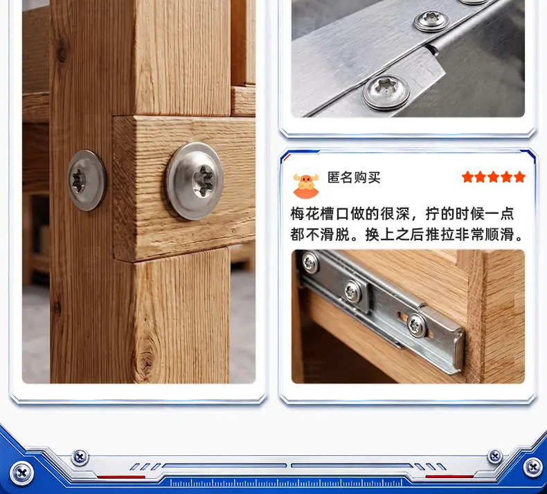 碳钢镀镍梅花圆头带垫自攻螺丝_27