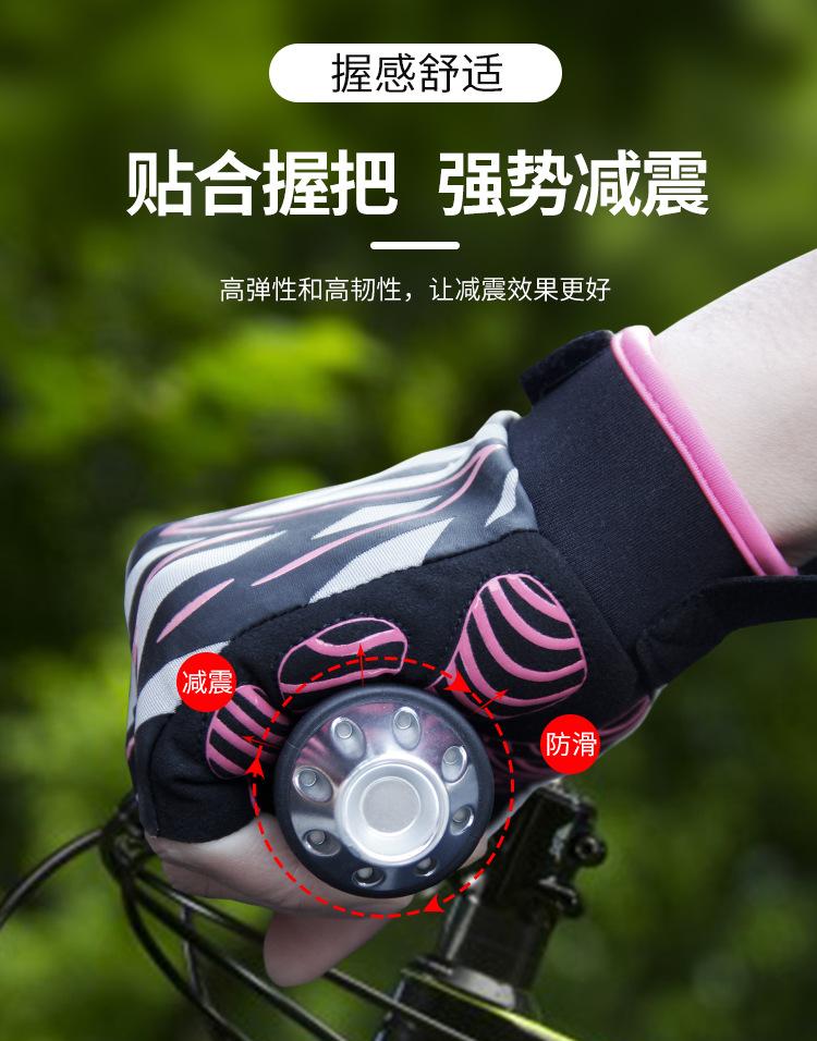 手套详情_08