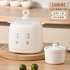 Suministro Directo de Fábrica Artefacto para Huevo al Vapor para Huevo Onsen Huevo Completamente Automático Doméstico Multifuncional Hervidor de Huevos Vaporera de Huevos Regalo