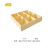 Caja de almacenamiento para cuentas, diseño de rejilla de madera, organizador de escritorio multi-compartimento, almacenamiento de tuercas, bandeja de rejilla cuadrada, soporte de exhibición, disponible para envío directo