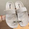 Sandalias de Mujer Planas Simples de Moda para Deslizar Diseño Coreano Tejido Nicho Nuevo Verano Ropa de Exterior Impresionantes
