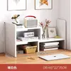Estante de Livros de Mesa de Escritório Rack de Armazenamento Mesa de Estudante Prateleira de Armazenamento Mesa de Quarto Estante Pequena Simples de Múltiplas Camadas