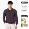 Suéter Polo Retro de Meio Zíper de Alta Qualidade Masculino Outono Cor Sólida Gola Lapela Texturizada Casual Malha de Manga Longa