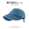 Chapéu Zhao Lusi Same para mulheres, chapéu de pescador com proteção solar para primavera e outono, chapéu de sol anti-UV, chapéu de aba larga com circunferência da cabeça e proteção solar
