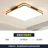 Luminária de teto quadrada de 6 peças para sala de estar, lustre principal do quarto, de alta qualidade, simples e elegante, luminária de ferro com proteção ocular para sala de jantar, outros