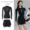 Traje de Neopreno de Dos Piezas para Mujer, Moderno, Ceñido, Deportivo, Protección Solar, Secado Rápido, Traje Profesional para Natación y Surf, Ropa de Baño de Alta Gama