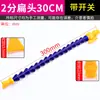 Tubo de Refrigeración para Máquina Herramienta, Tubo de Plástico Universal Flexible para Torno CNC, Tubo de Junta de Bambú, Tubo de Pulverización, Tubo en Forma de Serpiente, Tubo de Agua de Refrigeración