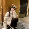 Tiantianmaifu Nuevo Estilo Coreano Estampado Floral Pequeño Cuello Alto Corto Algodón Relleno de Plumón Corte Holgado Chaqueta Acolchada para Mujer