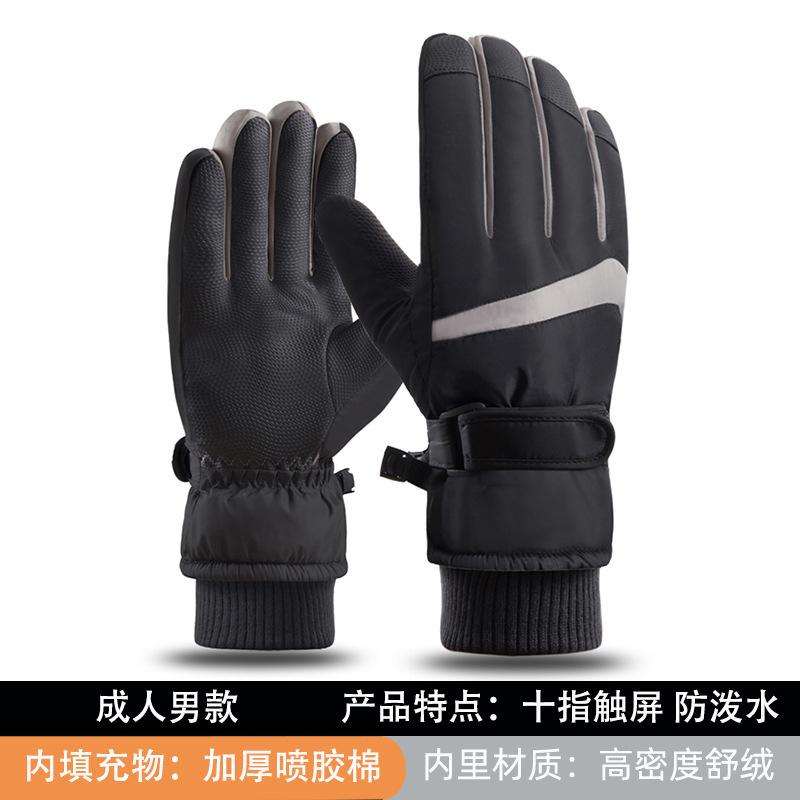 一键复制_20230913161357