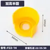Cubierta Protectora para Botón de Parada de Emergencia Cubierta Protectora para Interruptor de Parada de Emergencia Cubierta para Interruptor de Operación Táctil Accidental Cubierta Protectora para Botón con Tapa abatible