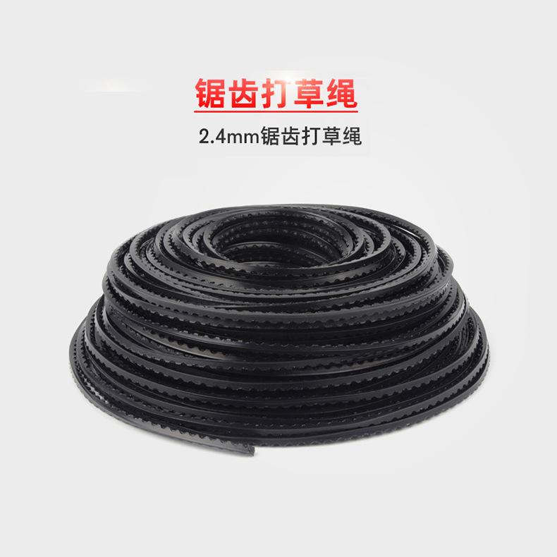 详情 (22).jpg