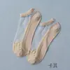 Meias Primavera e Verão Meias de Cristal Card Japonesas e Coreanas Meias de Plantas Aquáticas Fofas Meias Femininas Meias de Vidro Transparente Meias com Base de Algodão Meias Femininas