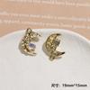 Pendientes elegantes de mariposa rosa con diseño de planeta 2023 para mujer, ligeros, de lujo, sencillos, combinables con todo, accesorios de joyería DIY.