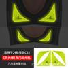 Adecuado para 24 pegatinas reflectantes de advertencia para puertas de coche C16 de carrera cero, caja trasera de respaldo, portón trasero eléctrico, pegatinas luminosas