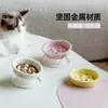Cuenco cerámico para mascotas de alimentación lenta con boca inclinada, cuenco para gatos que protege el cuello, cuenco elevado anti-derrames para agua y comida de gatos y perros