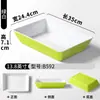 Platos de Melamina Xiangyuan, Platos para Exhibir Comida Guisada, Platos Largos Comerciales para Platos Fríos, Platos de Presentación para Comida Cocida y Guisada, Platos para Buffet