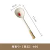 Colher de Sopa Pequena Estilo Japonês Celeb da Internet Atacado Criativa Doméstica Cerâmica de Grés Pintada à Mão Colher para Dishipper Colher de Sobremesa Colher de Mingau
