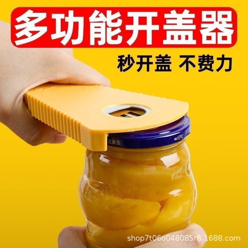 985589