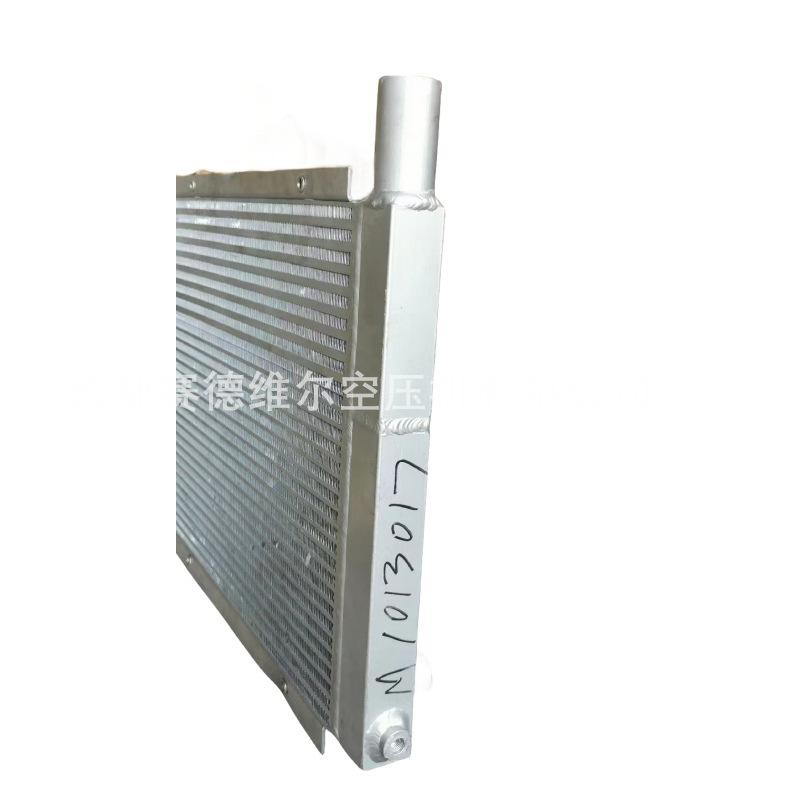 阿特拉斯螺杆压缩机冷却器1092900617 1092900