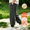 Calça de Moletom Quente de Camada Dupla Infantil para Outono e Inverno, Calça Esportiva Casual para Meninos, Roupa Externa para Estudantes, Calça Longa Aconchegante Versátil