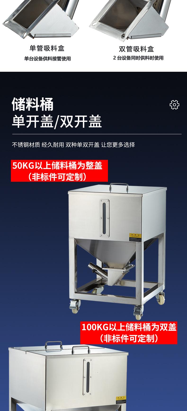 详情-07.jpg