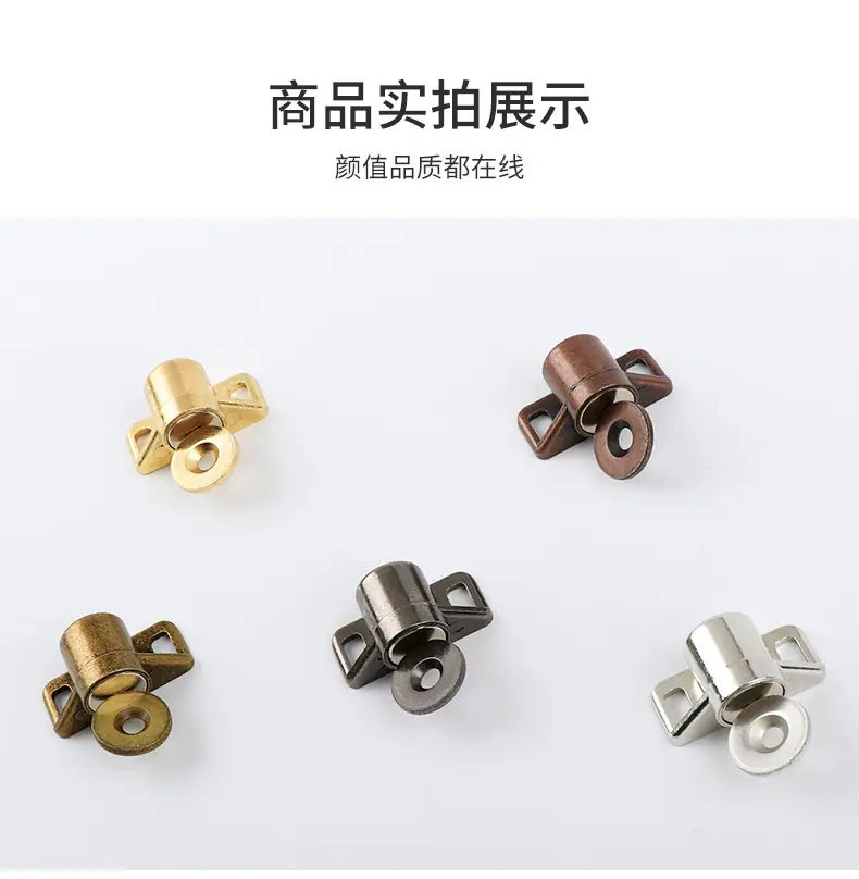柜吸（仿古磁碰）详情---阿里巴巴_15.jpg