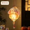 Linternas del Festival de Medio Otoño Estilo Antiguo Conejo Linternas de Mano de PVC Linternas de Mano Brillantes para Niños Linternas de Medio Otoño DIY Venta al por Mayor para Vendedores Ambulantes