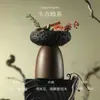Conjunto de Presente Elegante com Pedra Difusora de Fragrância, Decoração Aromaterápica Sem Chama de Longa Duração com Óleo Essencial para Casa, Pequeno Conjunto de Presente para Inauguração de Casa