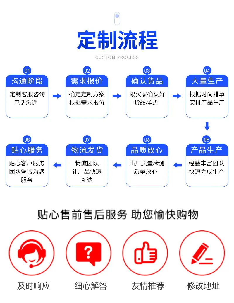 详情_09.jpg