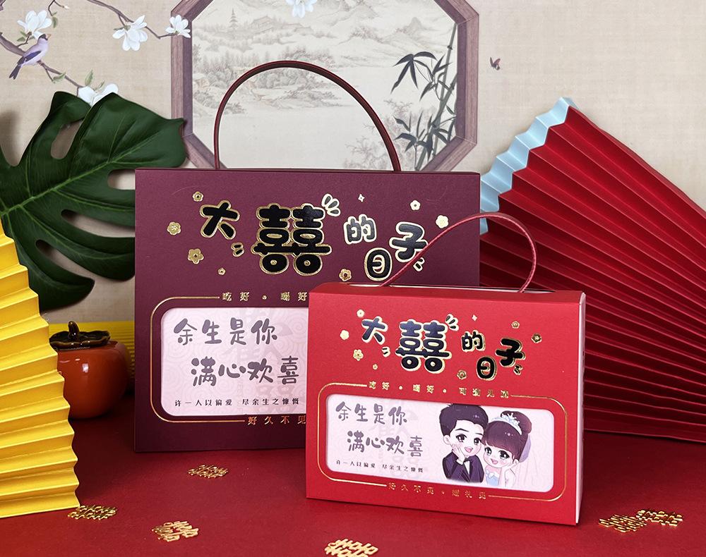 79-119-两个颜色.jpg